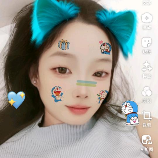 A婷～