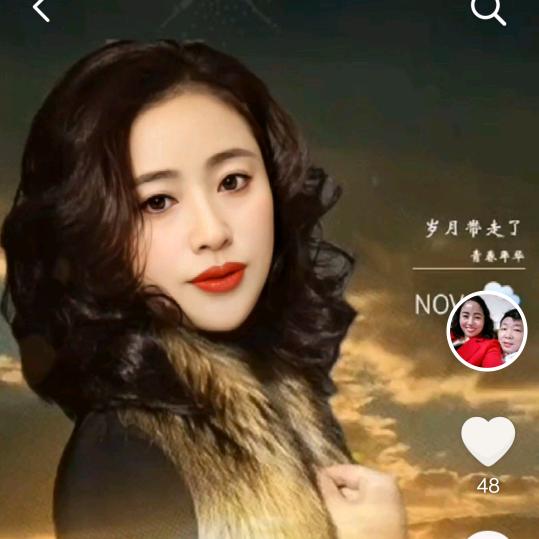 💔好❤运🐎连❤连❤