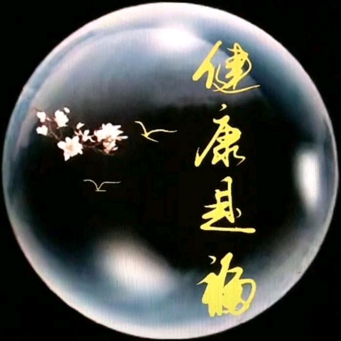 支持主播☔️☔️