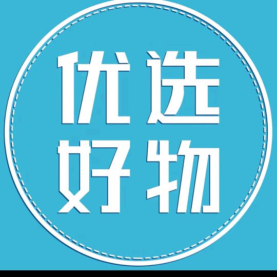 好物推荐🌒