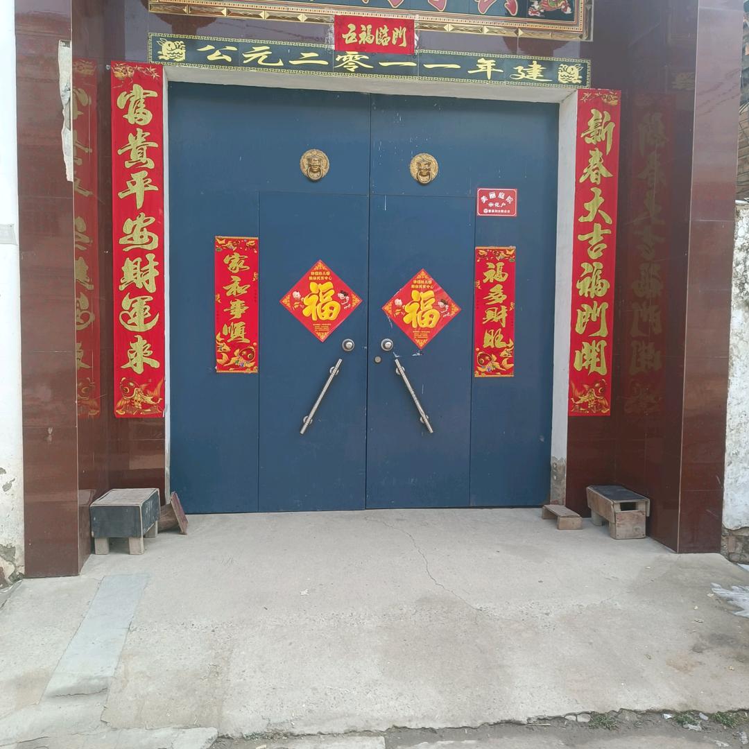 大美曹县