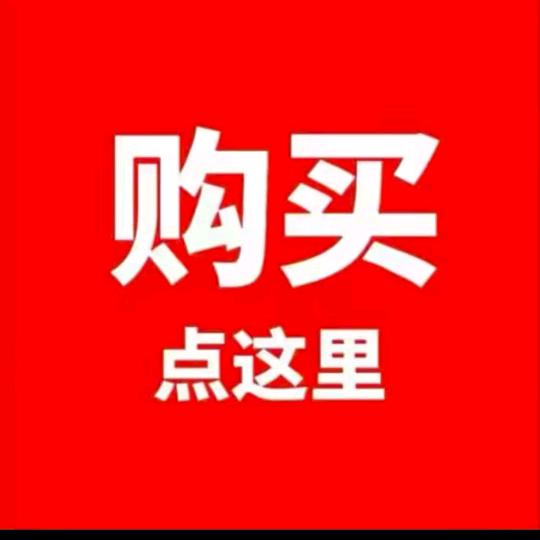 ༂༆༒༖༕༗ༀ