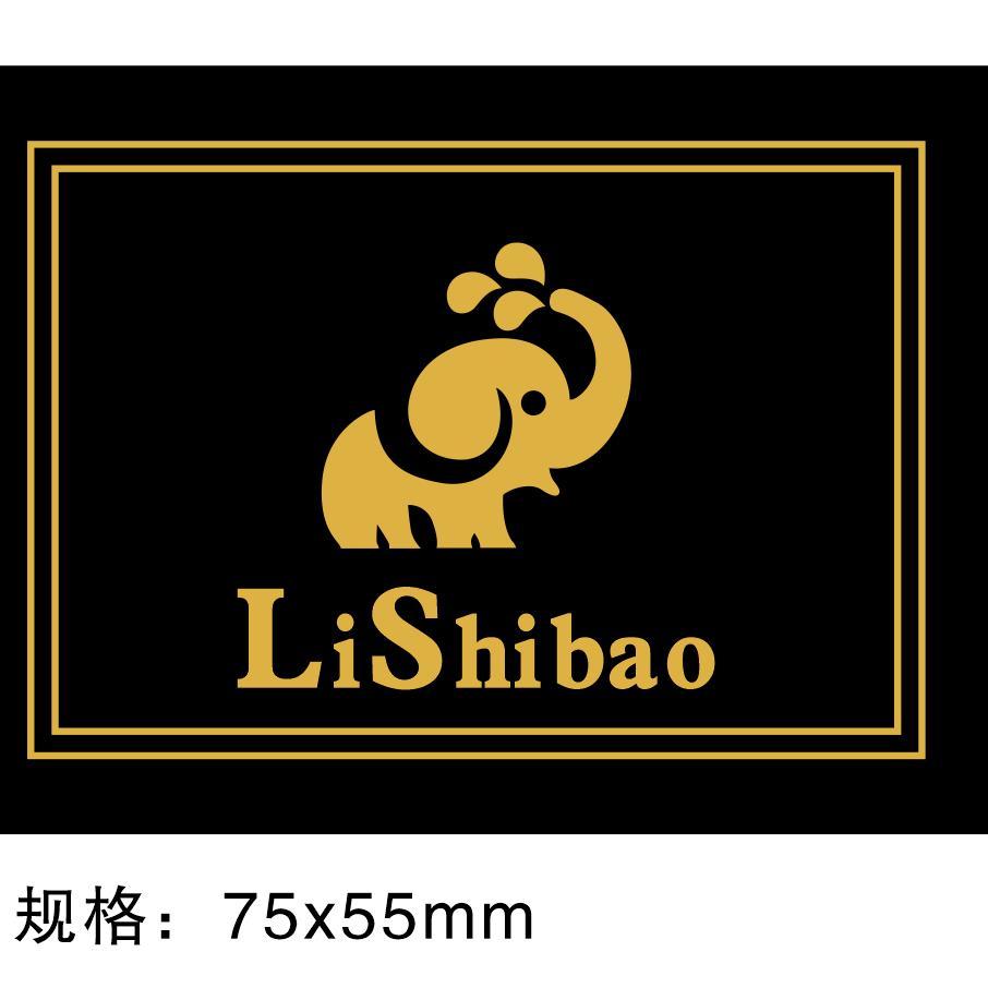 金诗包贝，花布包