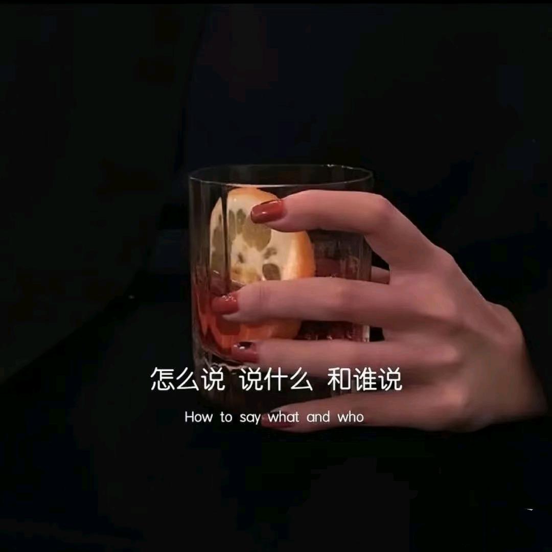 落笔成诗