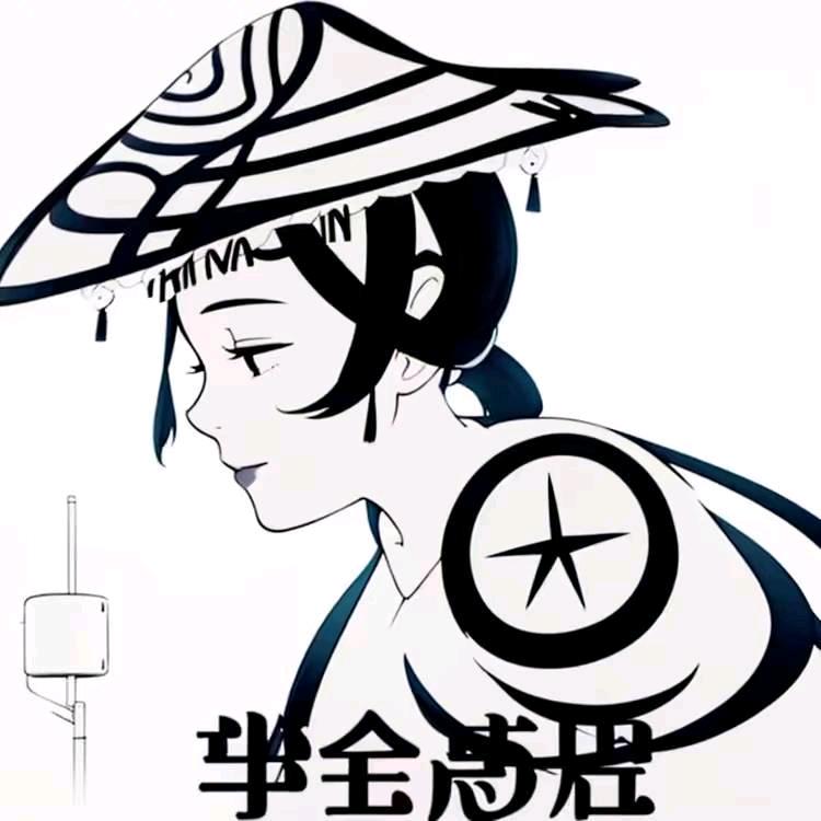北京人