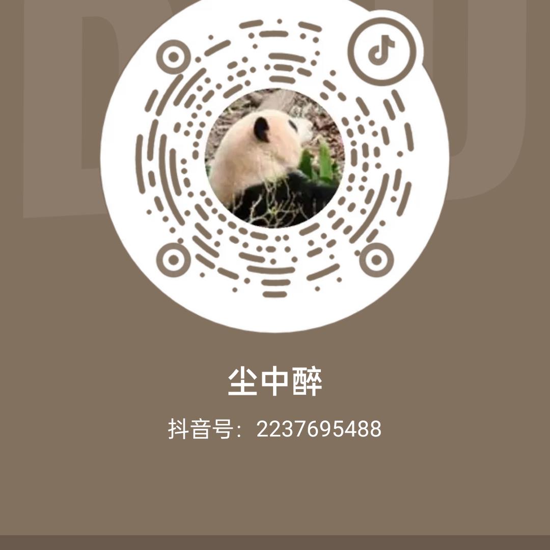 顺其自然@顺其自然！