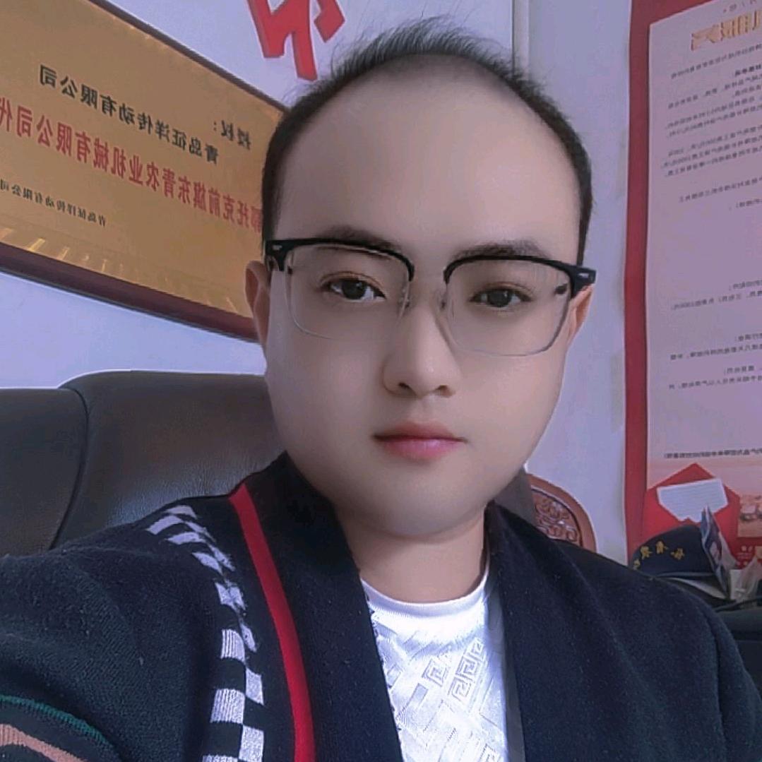 家有两百万