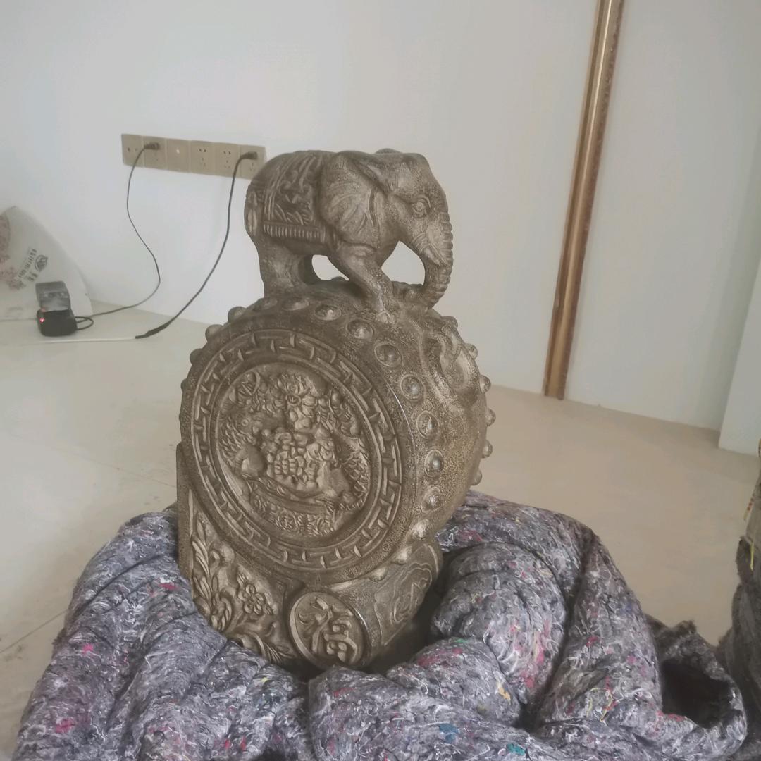 祥和