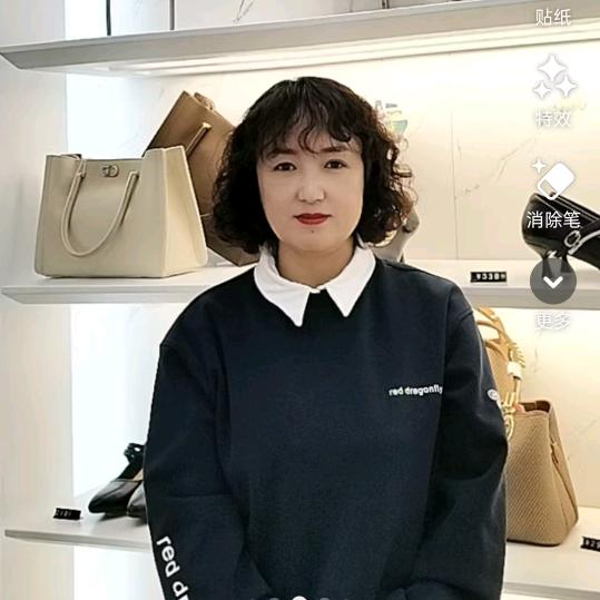 红蜻蜓白城品牌推荐官   橘子