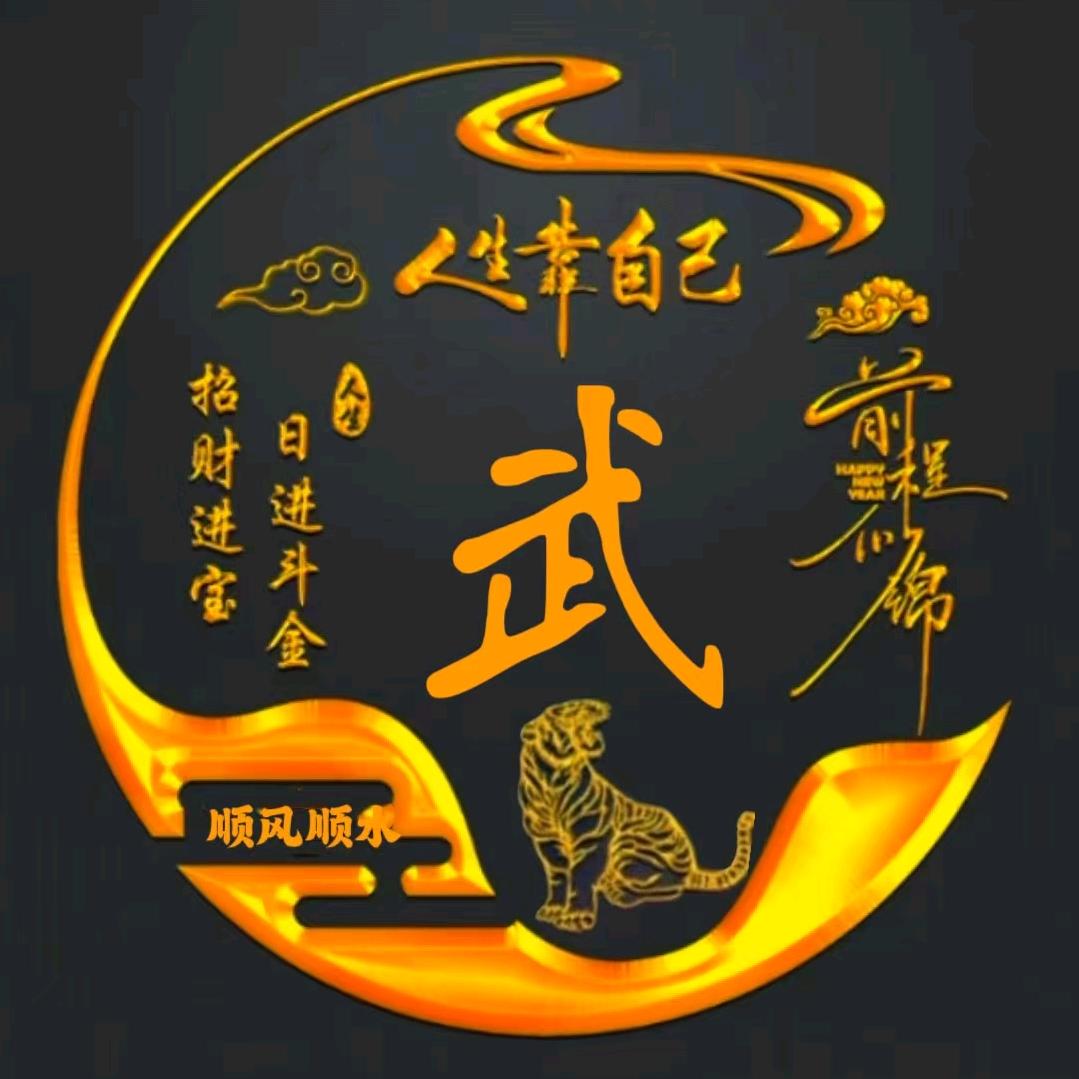 心怡园家常菜馆