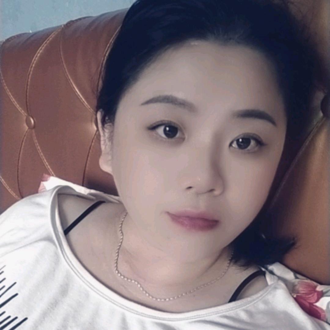 珠