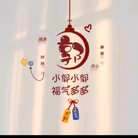 老华北 电梯公寓出租
