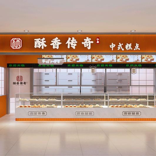 酥香传奇寒亭店