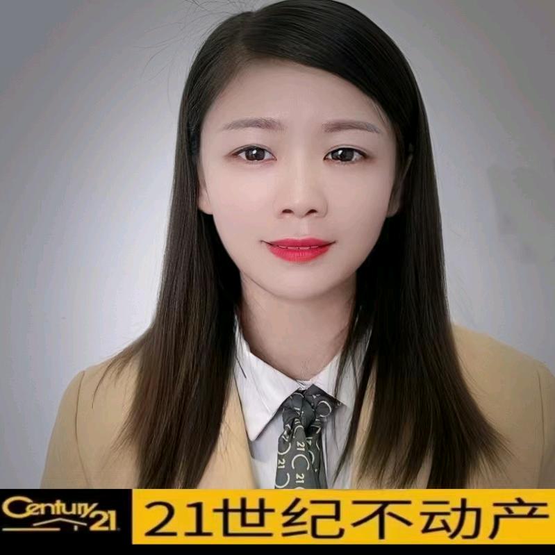 世纪房产娇娇