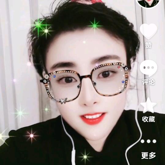 ❤️财运连连❤️