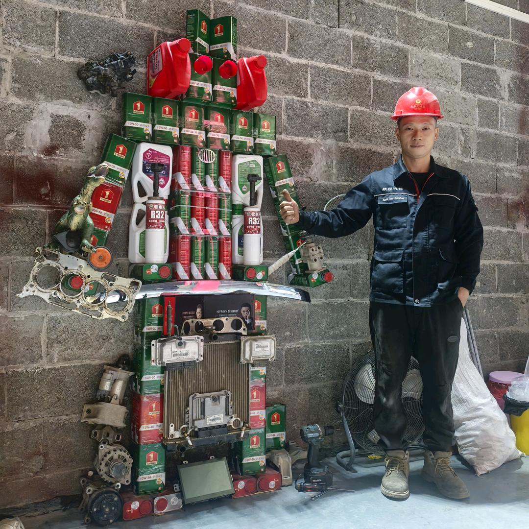 航程汽修小八路