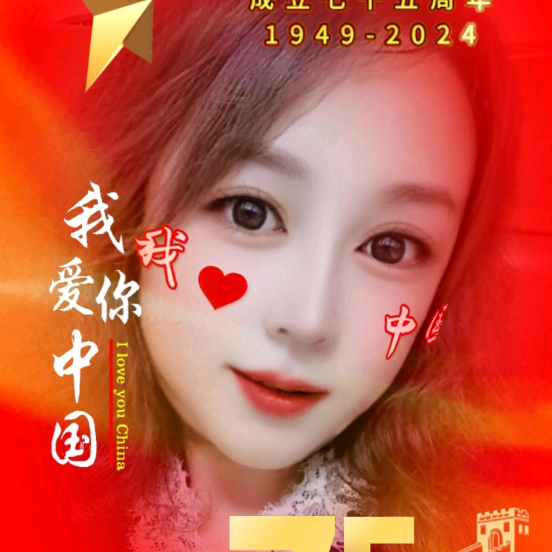 稻草人内衣东关店