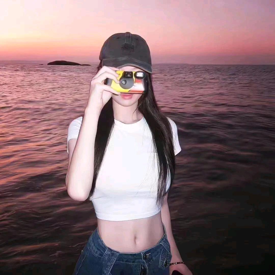 sie