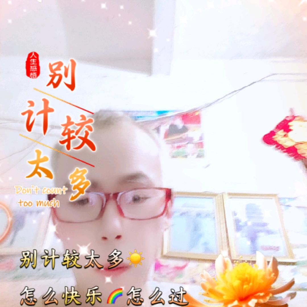邓品生