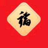 刚哥就是你刚哥