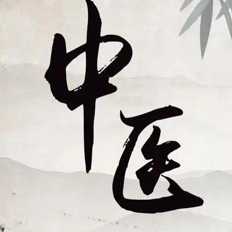 美好时光