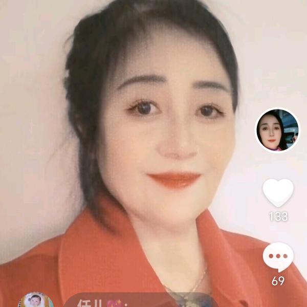 幸福姐