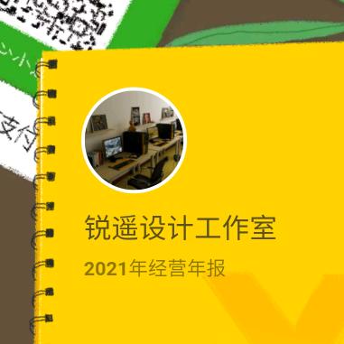 CAD图纸代画全屋定制设计（全国接单）