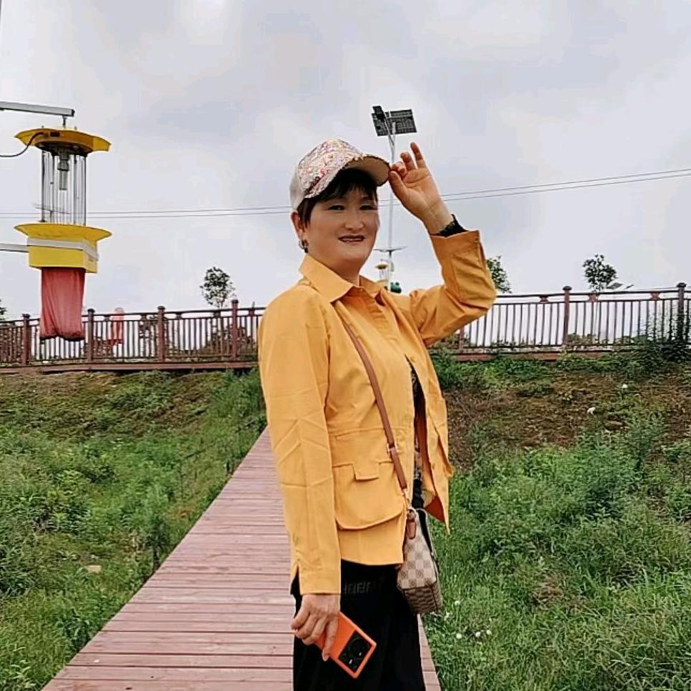 廖三妹
