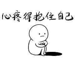 农安县合隆镇言姐原味烧烤大串店