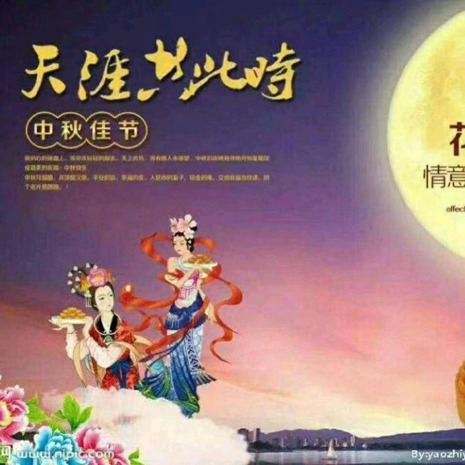 心中念佛