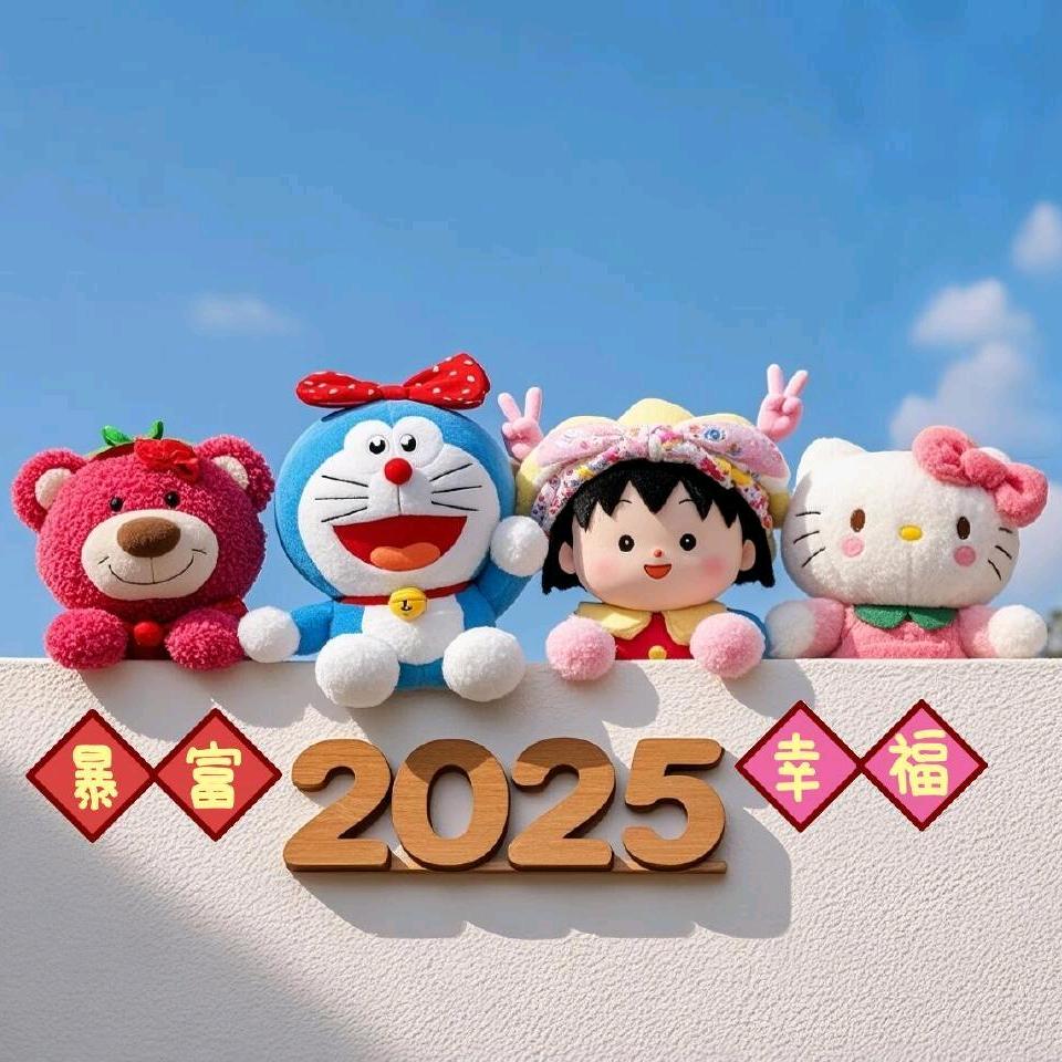 我是小熊呀