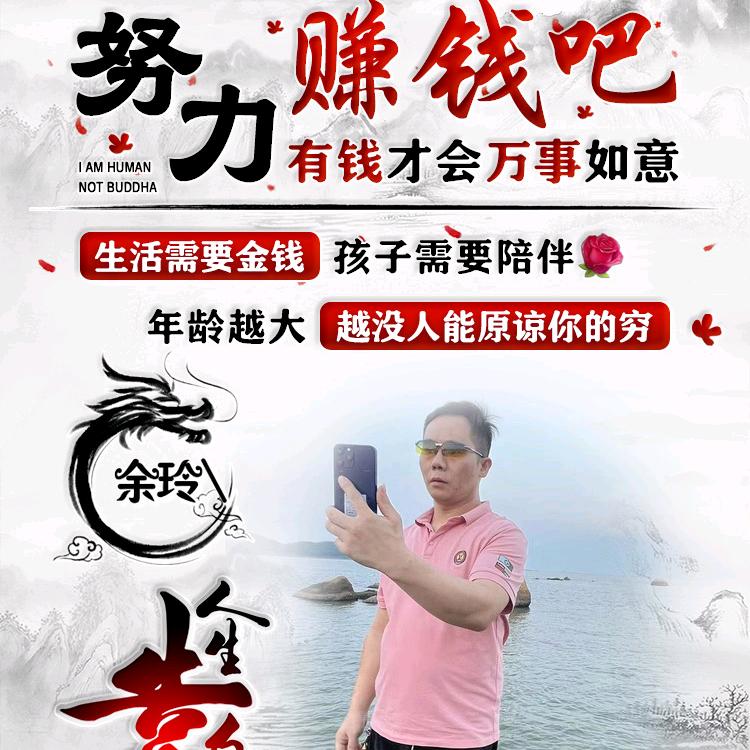 用户5704860917566