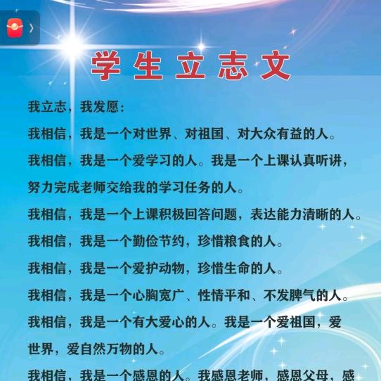 @  黄瑞霞