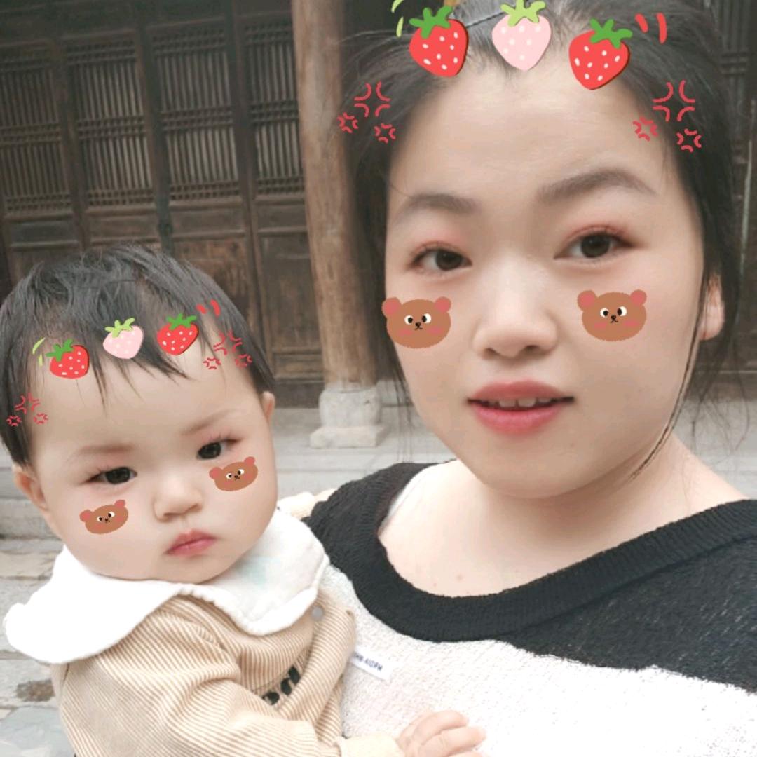 邹邹暴富呀