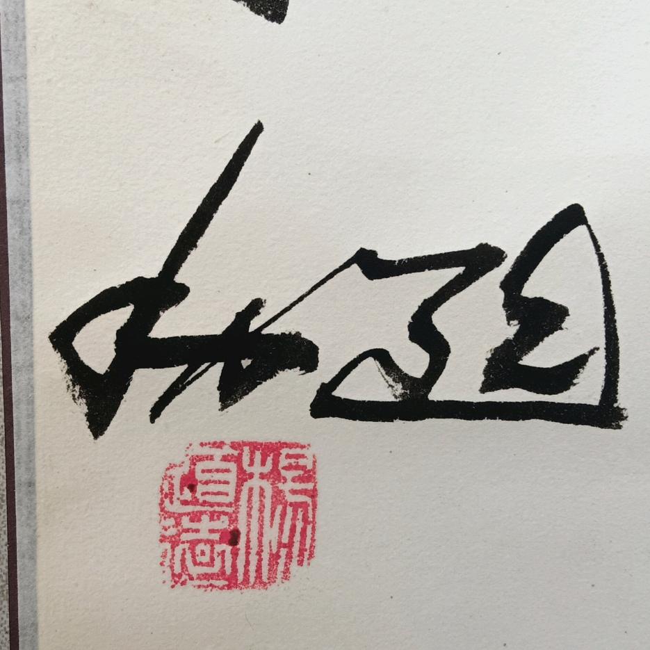 木昜传媒