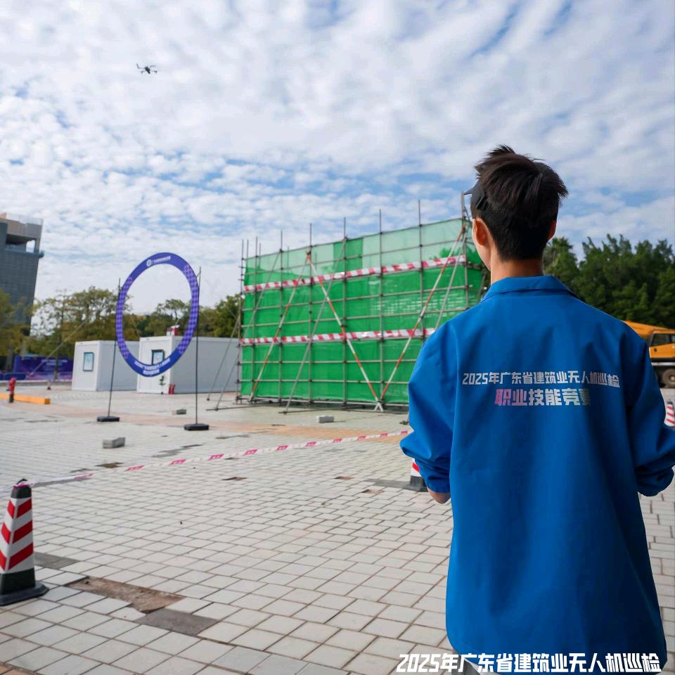全能小飞手
