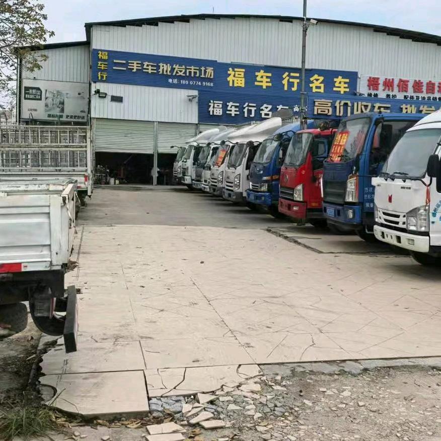 梧州福车行二手货车.宋总