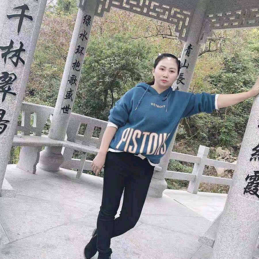 美好未来