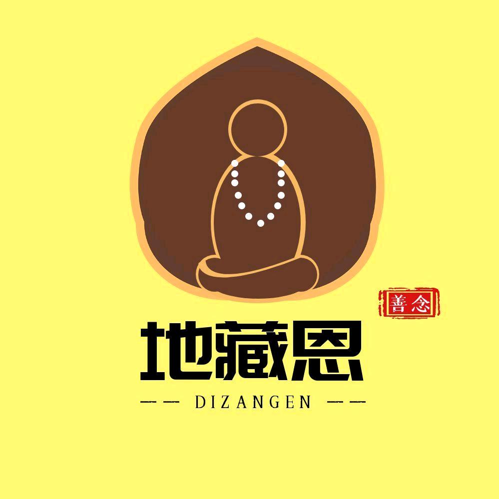 小城市摆渡人