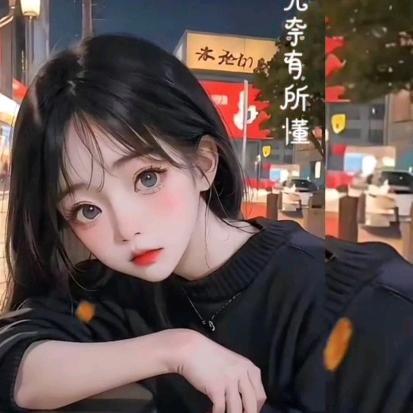 不璀. 𝔂𝔀