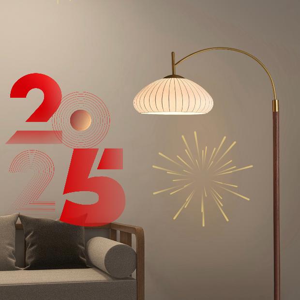 2025护眼灯具