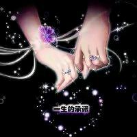 绣 绣