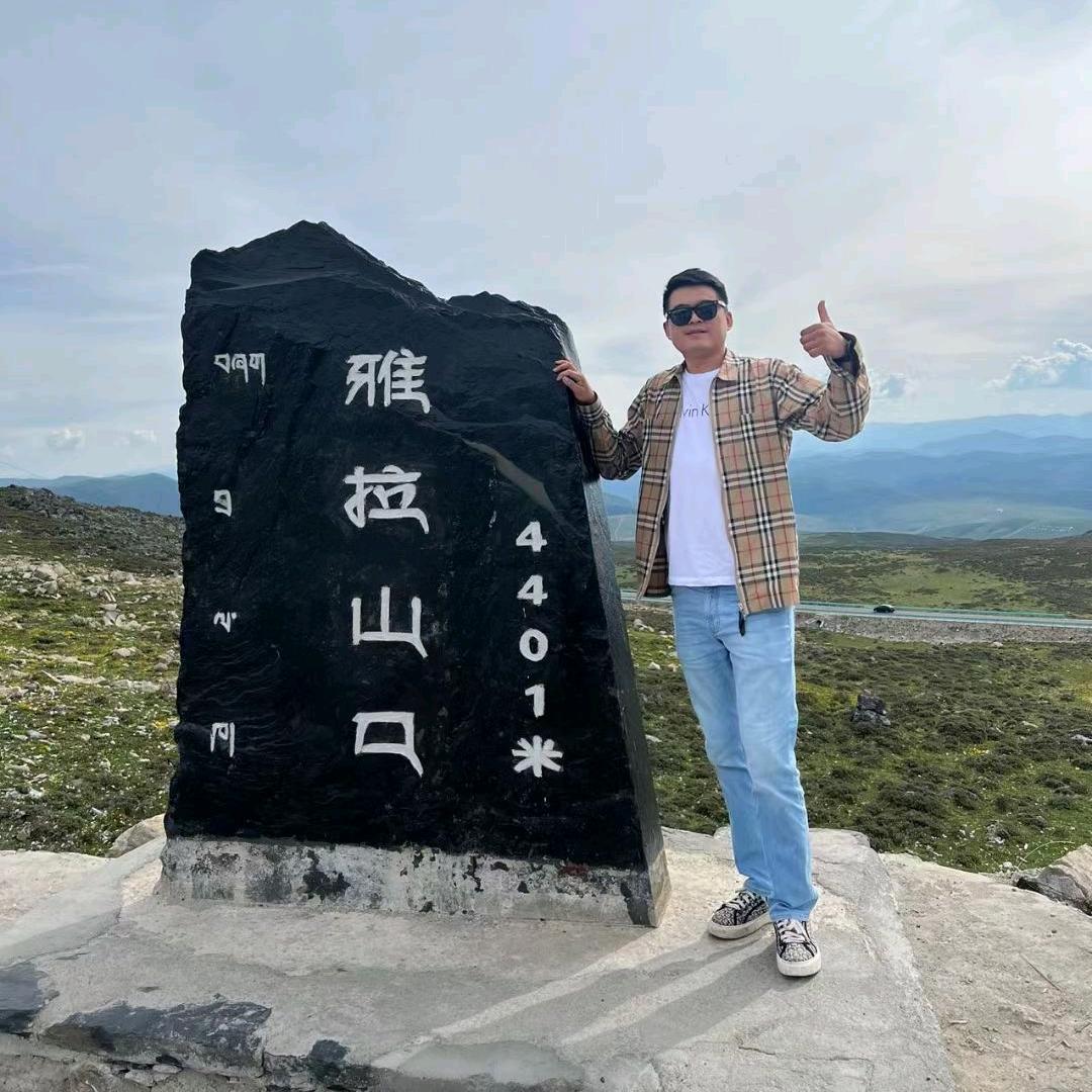 金运腾霄