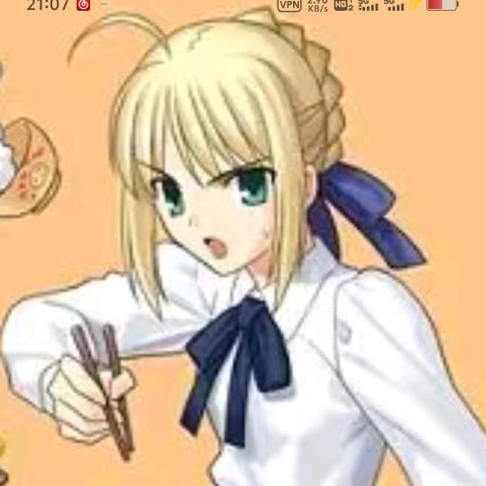 郢郢