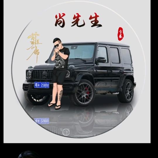 香烟不解人生苦，烈酒难消世间愁！