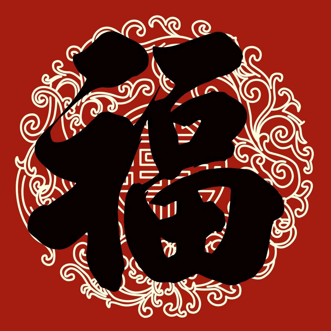 未来书匠