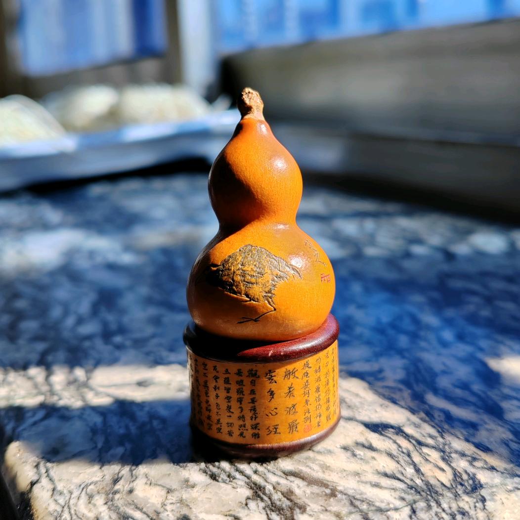 盘串者甲乙秉丁