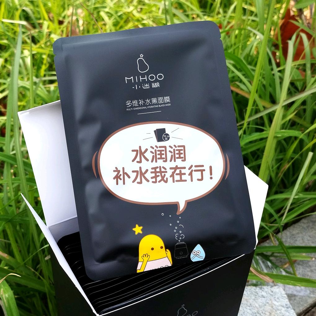 妍儿美少女