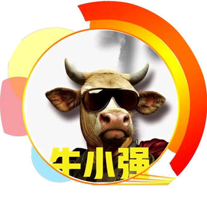 鑫宝龙货车🐮小强【江铃庆铃新车专售】