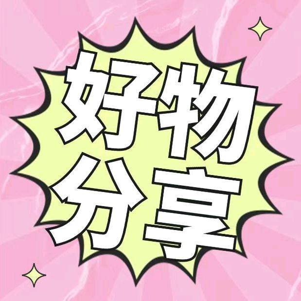 赢得未来
